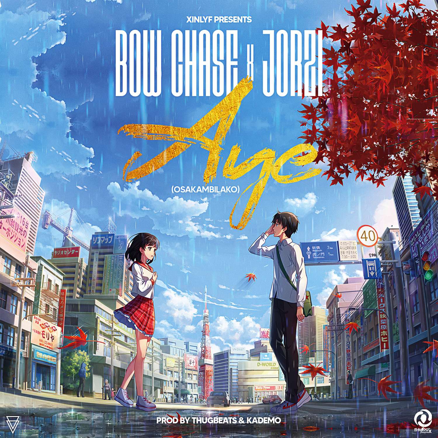Bow Chase ft. Jorzi - Ayee