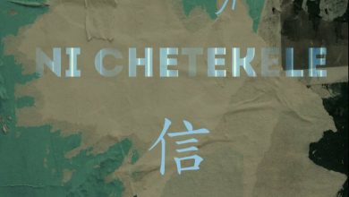 Urban Hype – Ni Chetekele Mp3