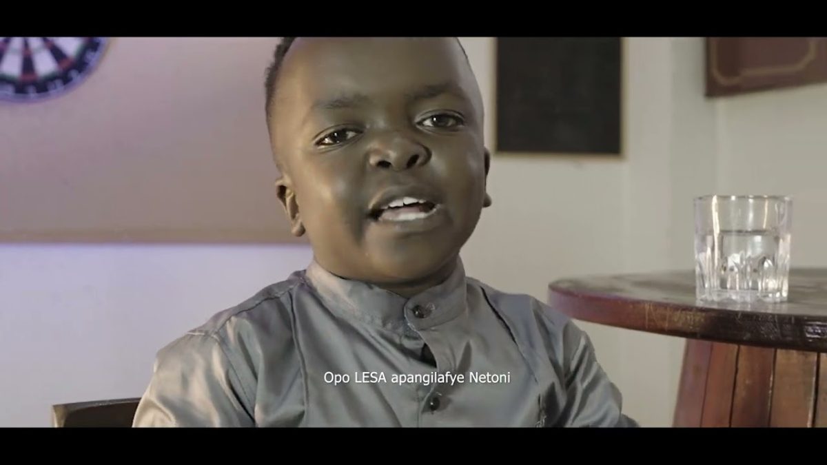 Super Kena -True Story Video
