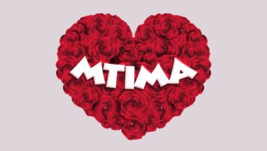 Emmie Deebo - Mtima