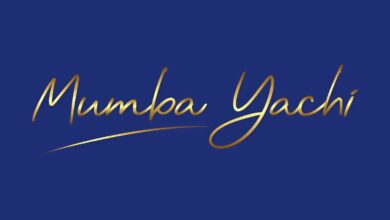 Mumba Yachi - Blue (Full ALBUM)