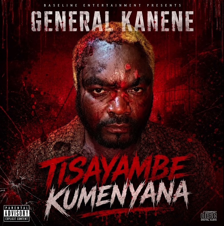 General Kanene - Tisayambe Kumenyana (Say No To Political Violence)