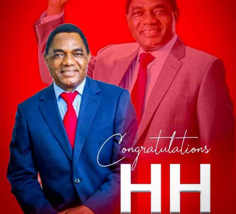 PnP & T - Faka Pressure (UPND Victory Song)