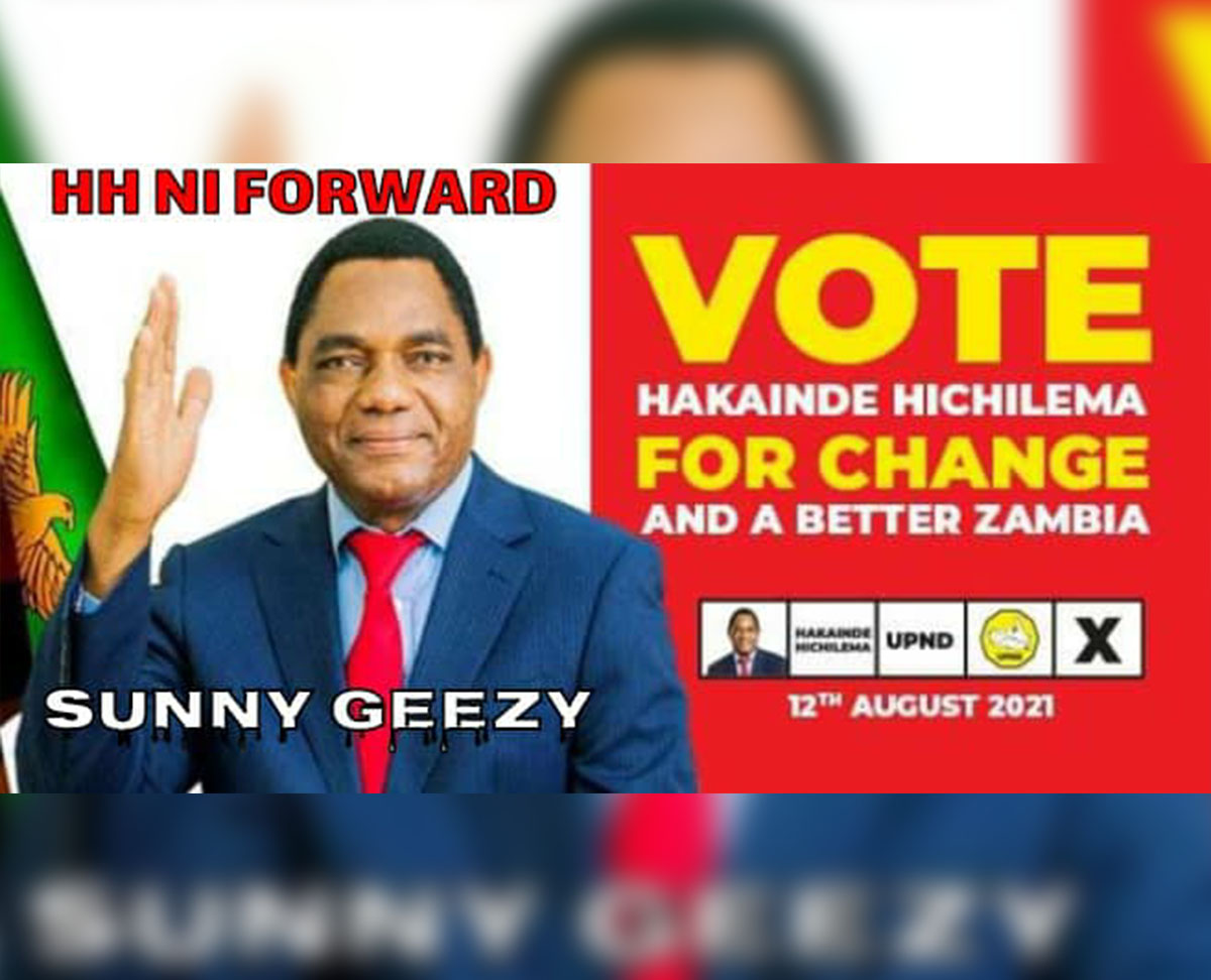 Sunny Geezy - HH Ni Forward