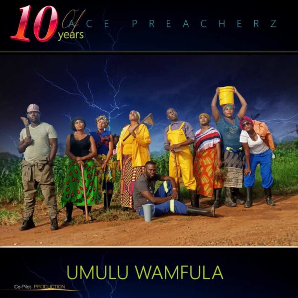 Peace Preacherz – Umulu Wamfula (FULL ALBUM)
