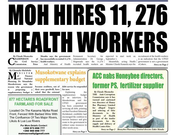 DONLOAD: Full List of 11,227 health workers recruited by the ministry of health 2022