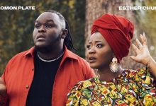 Solomon Plate ft. Esther Chungu - Cibe Video
