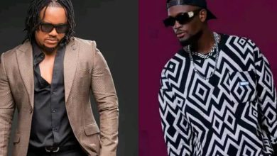 Dan Lu ft. Chile One - Ine Ndi Ine Mp3