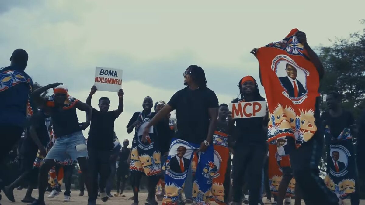 Dan Lu - Ndilomweli Video