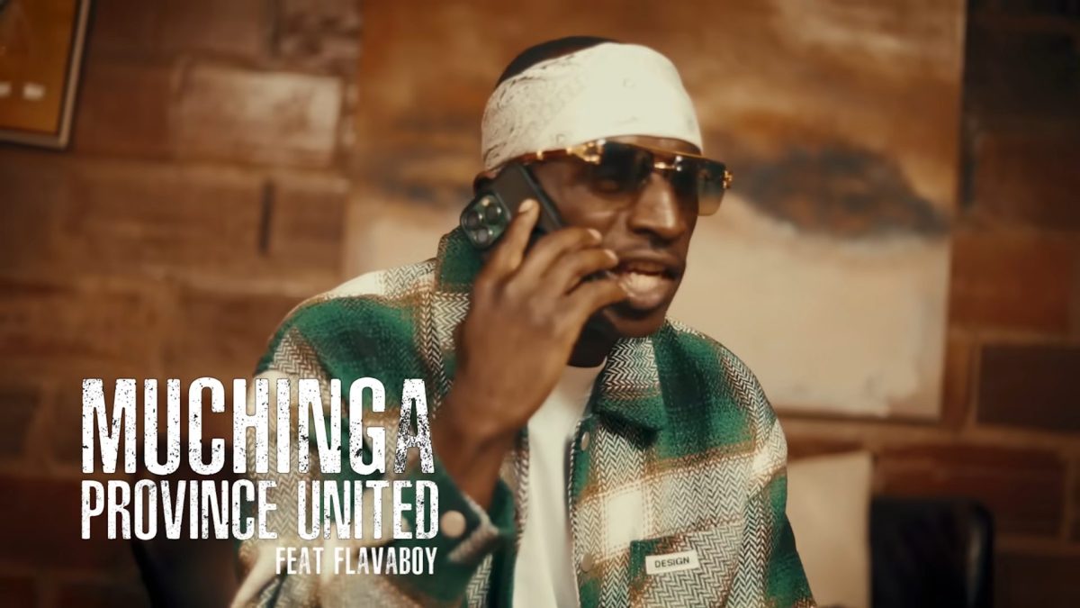 Muchinga Province United ft. FlavaBoy – Thank You Video