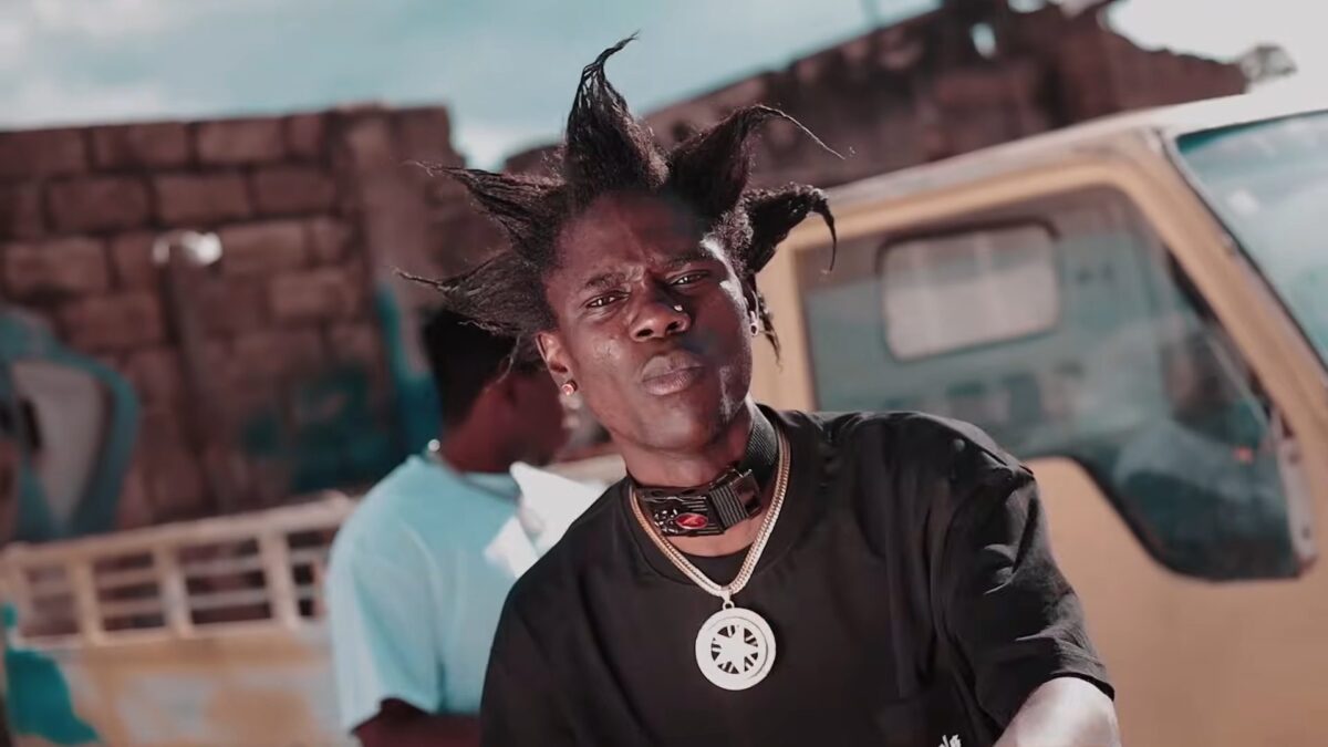 BrokenHill Emmy ft. King El - Poor Man's Daughter (Official Video)